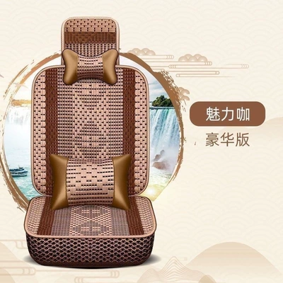 cushion, summer single-seater special car – Seat cushion, seat cover - drivers-seat-luxury-edition-g-charm-coffeebreathable-and-cooling-warranty