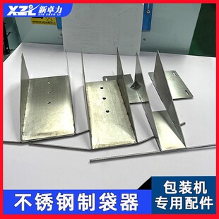 ��ʽ���b�C���������b�C������P���ʽ�C���ϻ���ƴ���