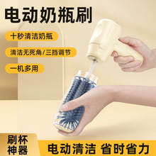 늄�ϴ��ˢ��ƿˢ���ñ�ˢ����ˢˮ��ˮ��ˢ����늄��坍ˢȫ��