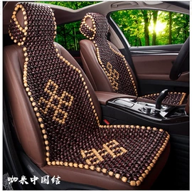 凉垫;座垫、座套;腰靠