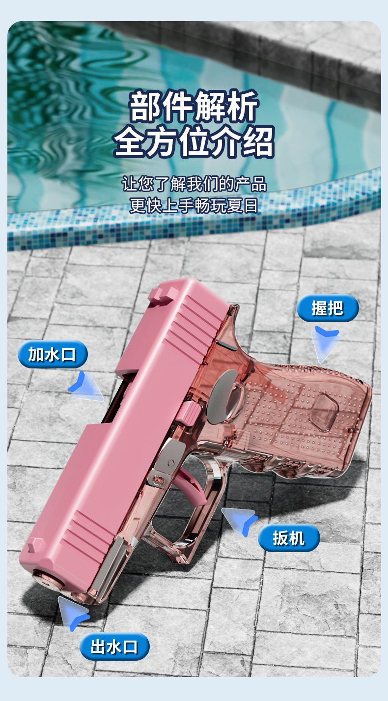 详情_08.jpg