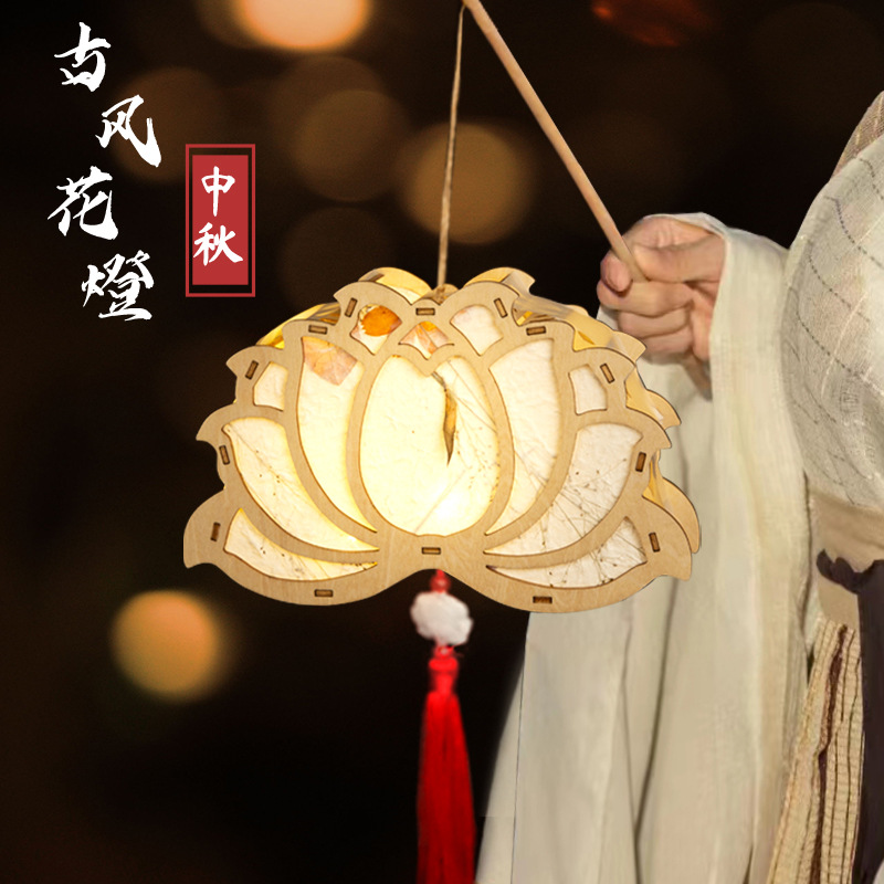 Spring Festival Lantern Cartoon Rabbit Handheld Glowing DIY Material Wooden Flower and Grass Paper Ancient Style Lantern