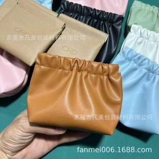 Shrapnel Lipstick Bag, Cosmetic Bag, Portable Cosmetics Bag, Portable Cosmetics Bag, Inner Small Bag, Mini Key Outing Bag