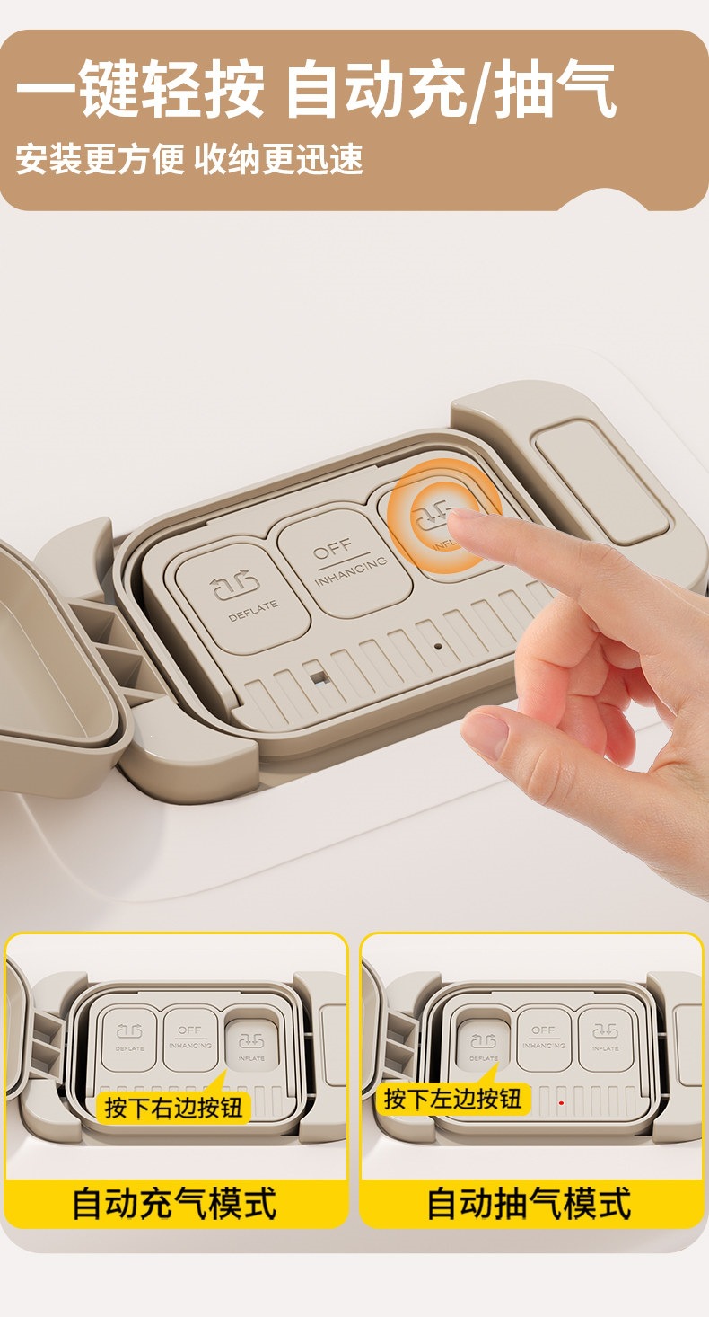 Suitable for car rear seat sleeping pad, foldable cushion, car mattress, flattening pad, inflatable bed, car sleeping tool