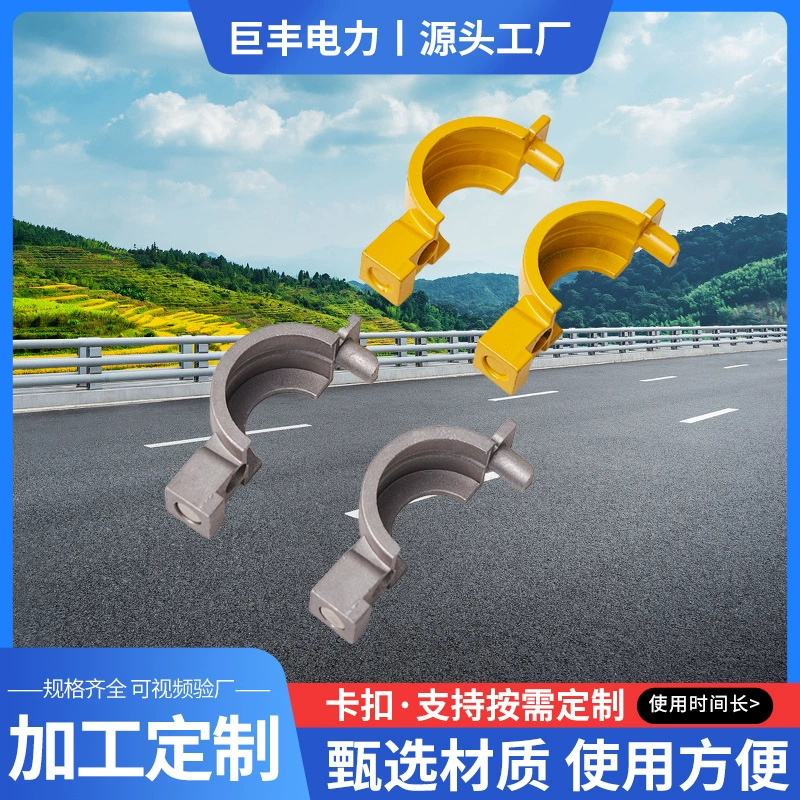 Счетчик воды Запечатка газового счетчика Aviation алюминиевая противоугонная пряжка одноразовая пряжка для газовой лопатки