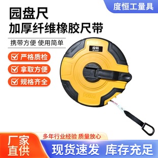 �P�߼Ӻ��w�S���z�ߎ����؜y����ͥ�b�ޜy���֓uʽ��ˤ�A�PƤ����
