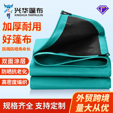 ���G���񲼼Ӻ��ˮ��������ꖷ����Ͳ�Ӿ����ĥɻ��؛����겼