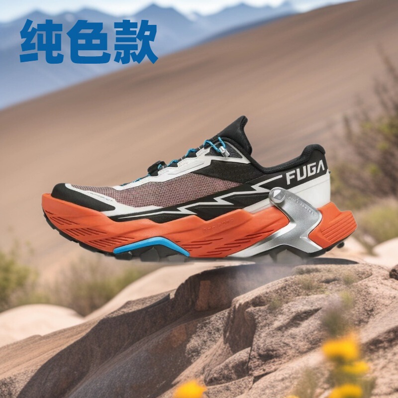 凯乐s大坡王DUBOA旋钮鞋带黑山厚底男女运动鞋越野户外登山徒步|undefined