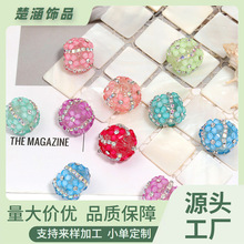 TK跨境花球软陶直播直孔珠子散珠DIY手机链钥匙扣项链饰品配件