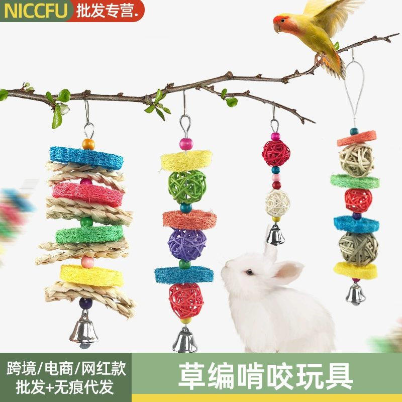 NC попугай Поставки игрушка для птиц жевательная игрушка жевательное гнездо Жевательная подставка аксессуары для птичьей клетки подвесная корзина жевательный мяч