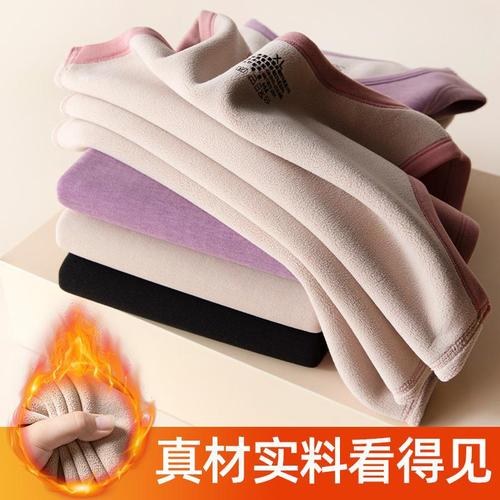 Women's winter lined padded ribbed camisole turtleneck base layer vest innerwear for cold prevention and warmth
