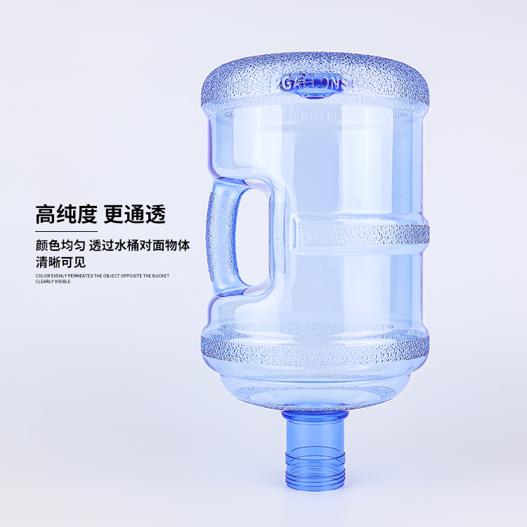 PC espesado barril de agua pura barril de agua mineral doméstico de grado alimenticio portátil barril de agua potable cubierta de almacenamiento de agua