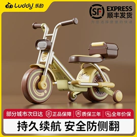 儿童平衡车;迷你相机;扭扭车