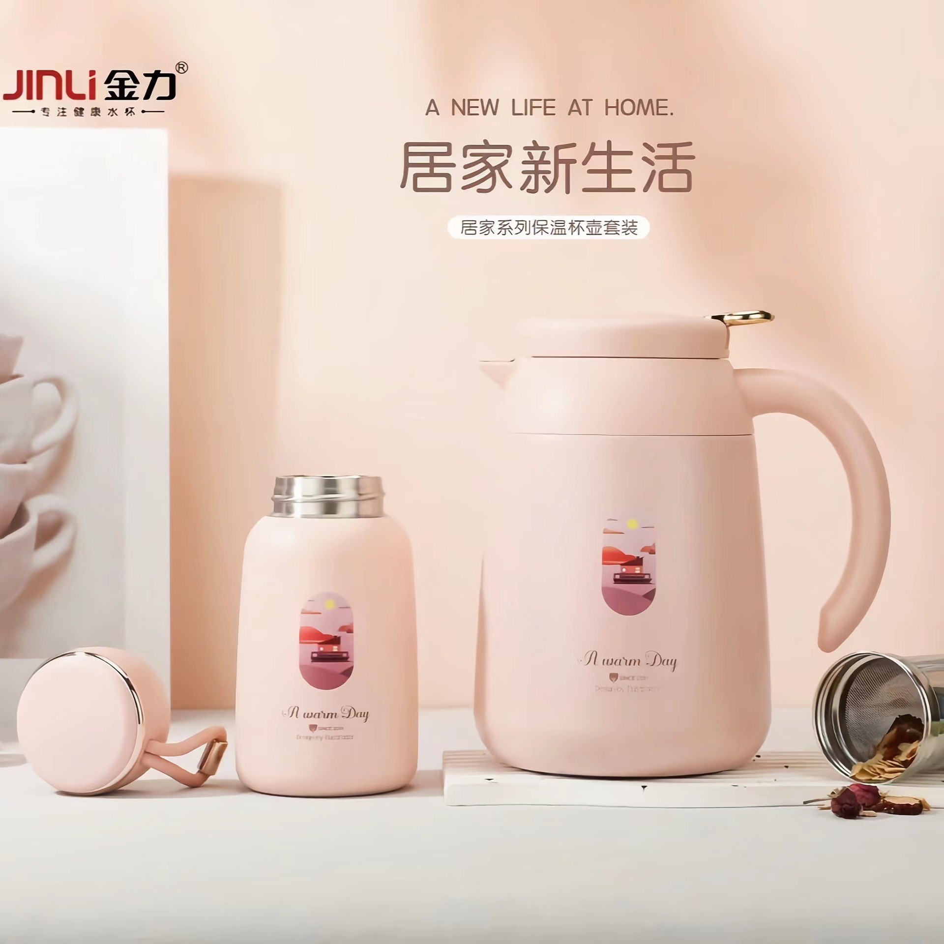 O1CN01SjSHPf26crtXH54AD_!!2272