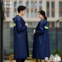 牛津骑行全身连体雨衣