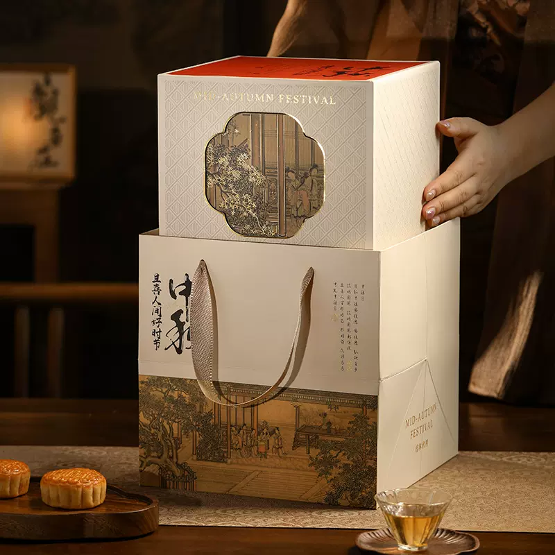 2025月饼包装盒高端双层8粒硬盒古风中秋礼盒手提蛋黄酥礼品空盒