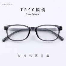 22002通用韩国时尚简约ins风素颜可配老花近视超轻tr90眼镜框架