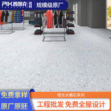 ��Ҏ������ˮĥʯ�ɴu��⾫����䁿͏d�͏d�شu�l���g�N���ذ�u