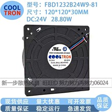 FBD1232B24W9-81ȫ��ԭ�b��Ʒ ͨ��������KDL16R׃�l�������L��