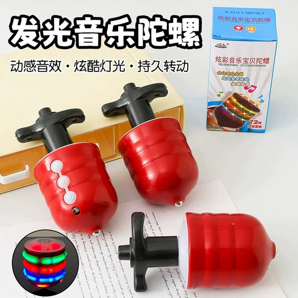 Imitation wood grain gyro [boxed]