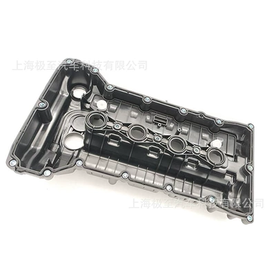 Cov100007-Pt Valve Cover Other starting systems