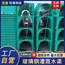 �ӱ��S�Ҳ����ˮ��ģ����֬U����ˮ��SMC��ˮ����r������ˮ��