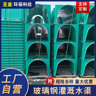 �ӱ��S�Ҳ����ˮ��ģ����֬U����ˮ��SMC��ˮ����r������ˮ��