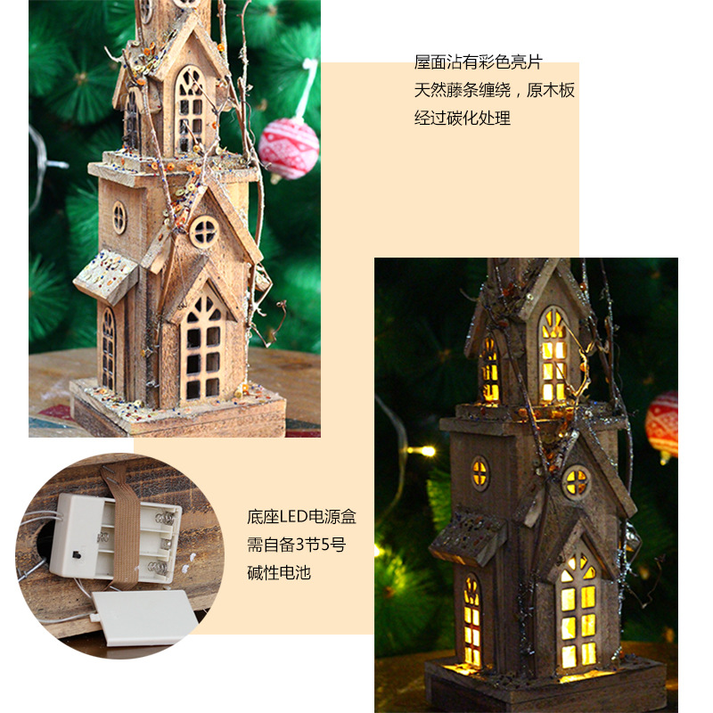 细节2标题-1.jpg