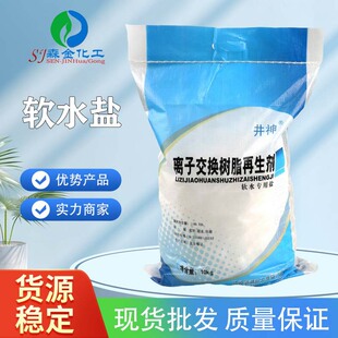 ܛˮ�}ܛ���}10kg��ܛˮ�����}偠t�^�V�������x�ӽ��Q��֬������