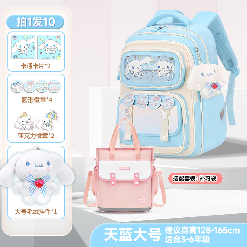 2025年新作ランドセル 女の子用 小学生3年生～6年生向け 新しい女の子用脊椎保護と負担軽減 かわいいショルダーバッグ|undefined