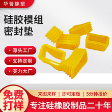 ��܇��ˮ�Ӳ���B�������b�ܷ�늾�믚�����z�ܷ�|�����z