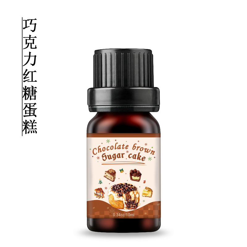 跨境水溶性香薰精油精品套盒加湿器香薰机扩香石石膏专用圣诞香薰|undefined