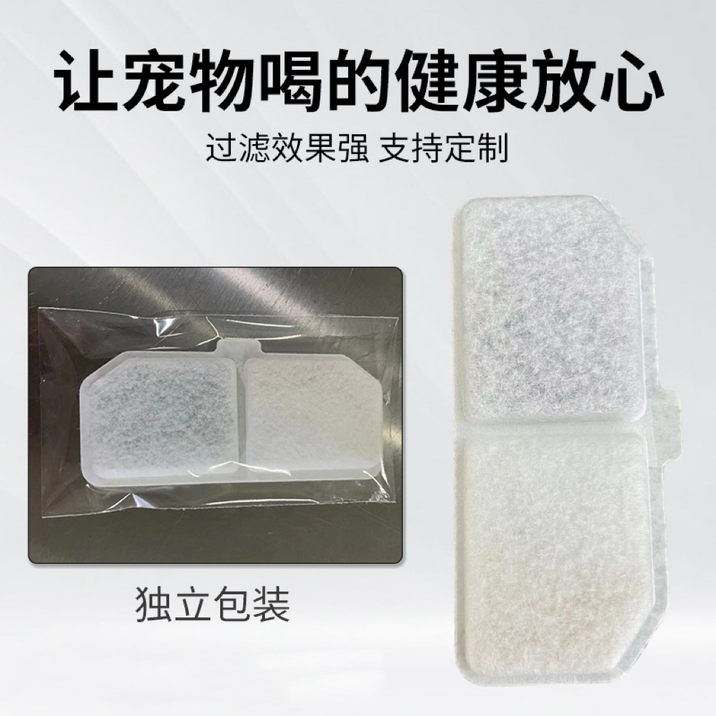 微信图片_20240727114203