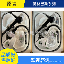 奥林巴斯CV1500胃肠镜 高清胃镜GIF-HQ290高清肠镜CF-HQ290/L