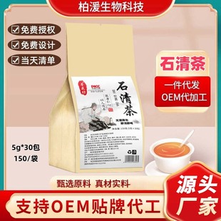 ʯ����B������Ʒ���ò� �S��ֱ�N Դ�^؛Դ һ��30��