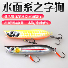 ·���Dˮ�渡ˮ�U�P֮�ֹ�7g 11.5g�R���V�~�_�ǰחl�������܊�~