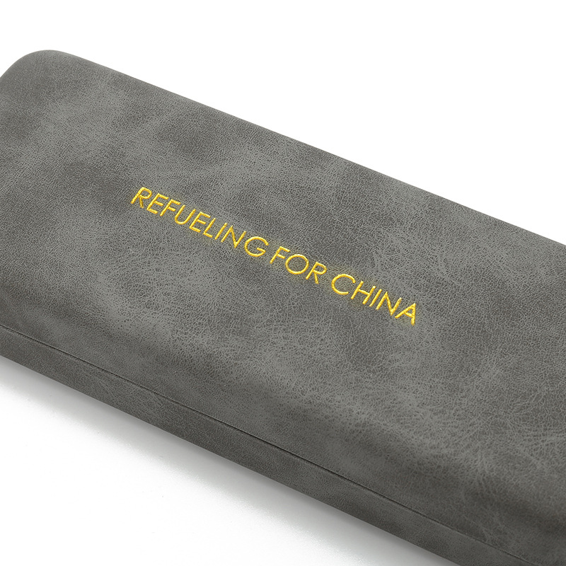 2024 New Leather Iron Box Myopia Glasses Box Glasses Gift Box Men and Women Same Style Trendy Flocking Glasses Box