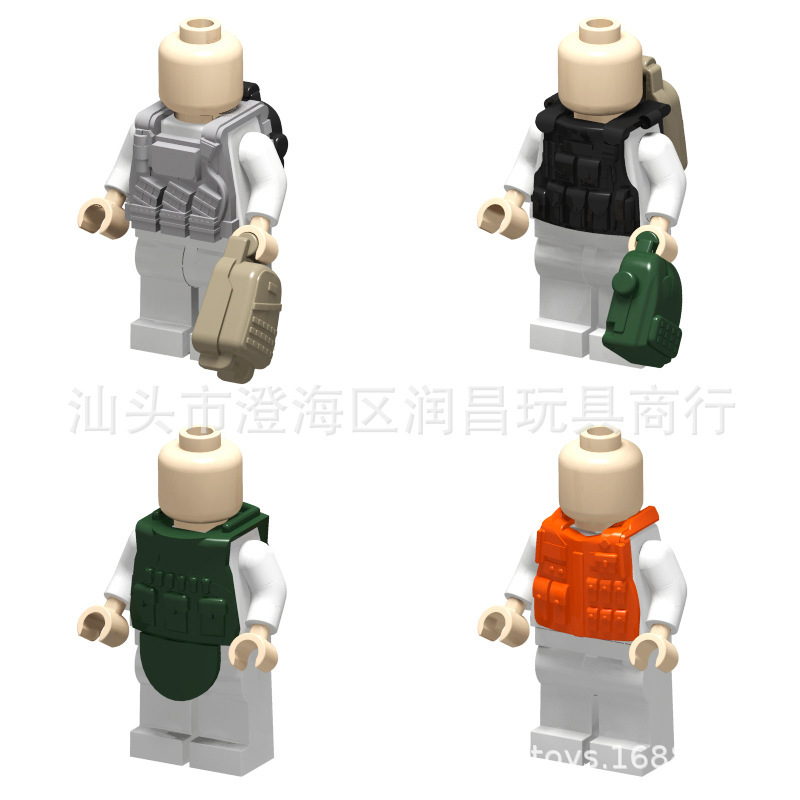 Small Particle Building Block Military Figures, Equipment Accessories, Tactical Vest, Bulletproof Vest, Backpack, School Bag, 50 Grams