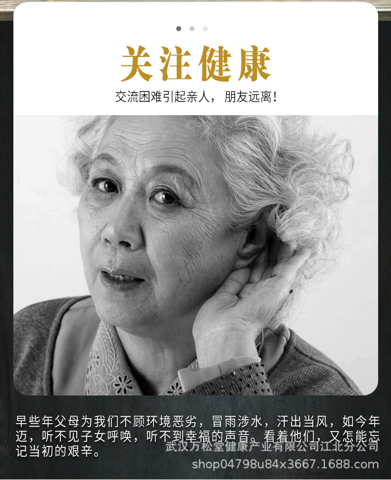 033.WST天猫明窍清洱茶