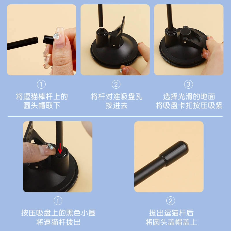 Toy, rotating steel wire, changeable small bell, pet