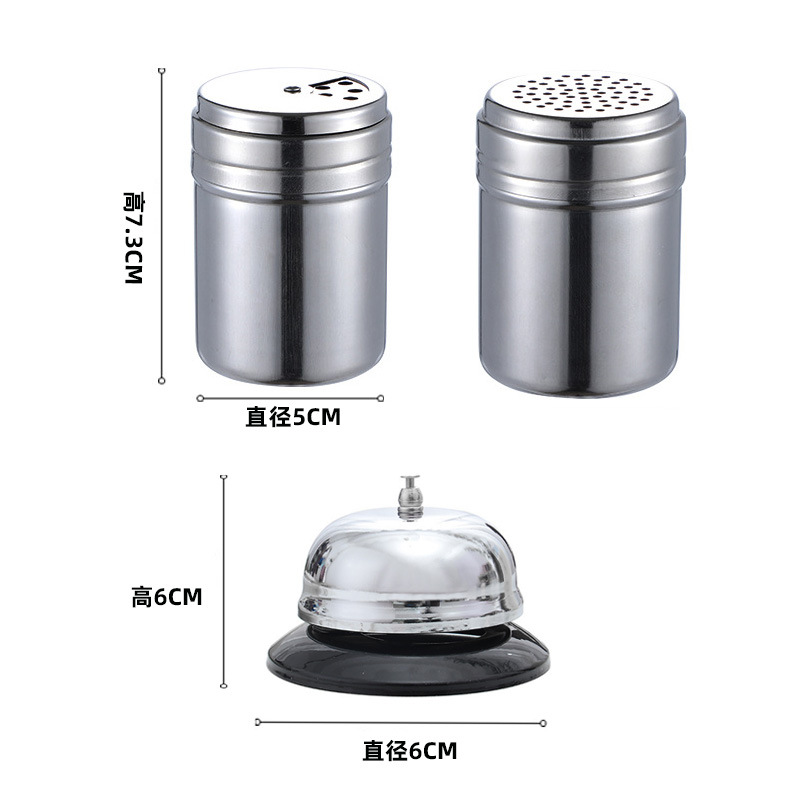 不锈钢调料瓶