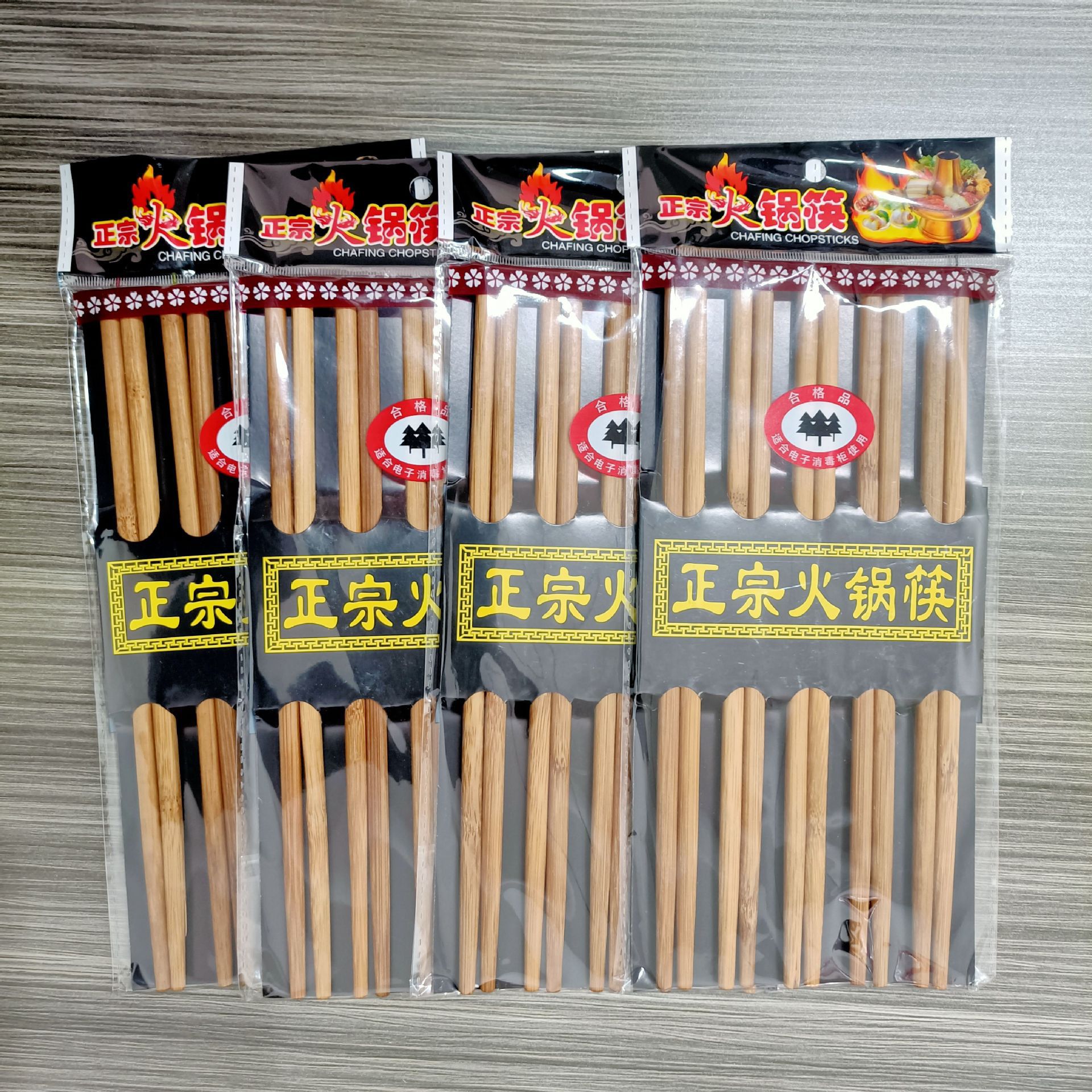 O1CN018DSZOd1nVYbfmmELd_!!3362