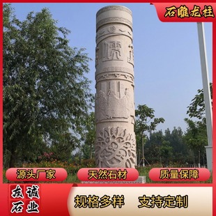 ��Ȼʯ�ıP���� ��ʯ����Ļ��� ���^�����ʽ���^ʯ���S��ֱ��