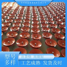 高压电力双伞耐污型盘形悬式瓷复合绝缘子红色硅橡胶FXWP-160