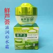 �r�J�C�»��̝�����˪����ˮ����ˬ���������w��Ů�W��ͨ���aˮ˪