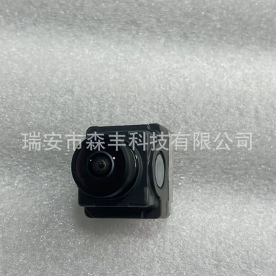 Rear View Reversing Camera – Vehicle camera