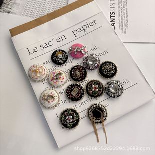 Light Luxury Baroque Split Diamond Gray Pearl Diamond DIY Double Piece Tassel Style Heavy-Duty Accessories Diamond Buckle Accessories Buttons