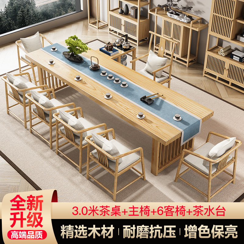 [업그레이드 럭셔리] 8cm 두께 3.0 m 테이블 메인 의자 6 손님 의자 티 테이블