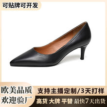 0EM���Ƹ߸�ЬŮ��������Ь���^�\��̥ţƤŮʿ��Ьͨ���IŮЬ