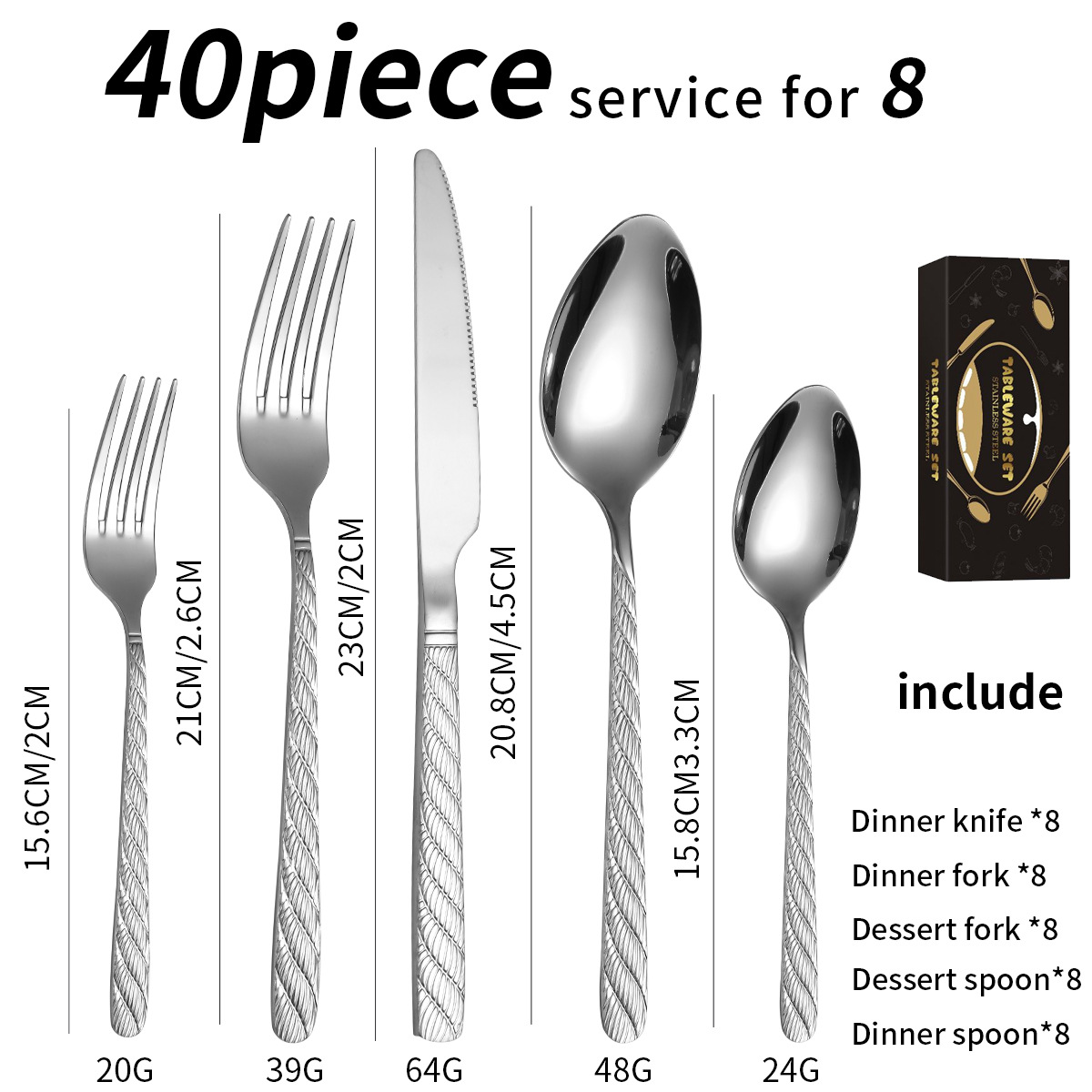 실버 40 조각 세트/8 명